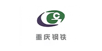 重慶鋼鐵股份有限公司